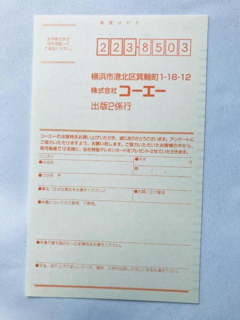 ̌fIII 3 nCp[KChubN BEST Ή PS SS U{ nKL Admiral's Decision  Q[{/\tg 