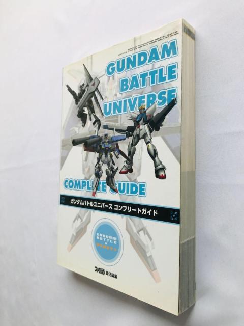ガンダム バトルユニバース コンプリートガイド 攻略本 初版 Gundam Battle Universe Guide Book < ゲーム本体/ソフト ガンダム バトルユニバース コンプリートガイド 攻略本 初版 Gundam Battle Universe Guide Book < ゲーム本体/ソフトの