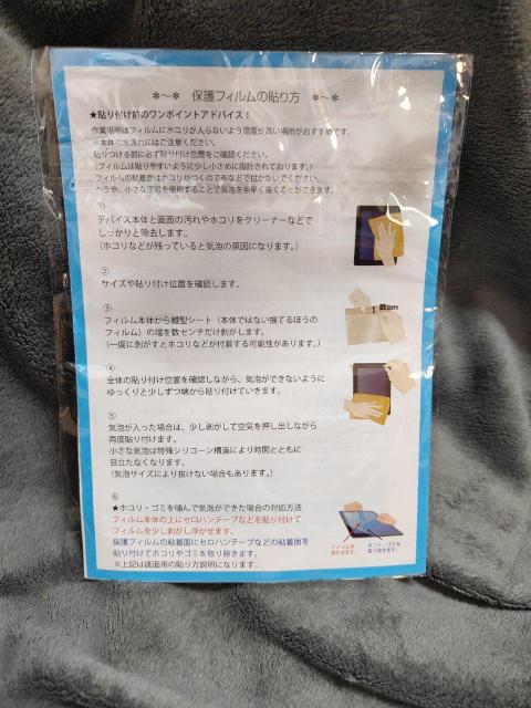 Clear View Motorola razr 50 X}z یV[g Oʗp 2  Ɠd/AV 