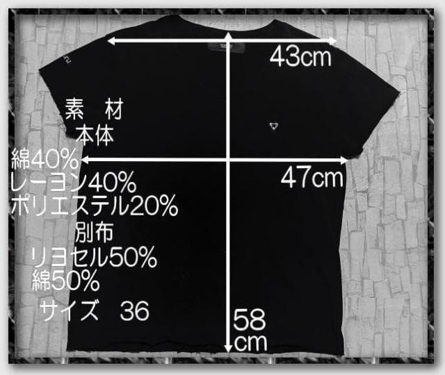 ホス ラインストーン付き解れ加工Vネックカットソー 黒 < ブランド ホス ラインストーン付き解れ加工Vネックカットソー 黒 < ブランドの