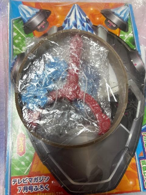 雑誌付録★キラメイシルバー つらぬきシャイニング変身セット < おもちゃ 雑誌付録★キラメイシルバー つらぬきシャイニング変身セット < おもちゃの