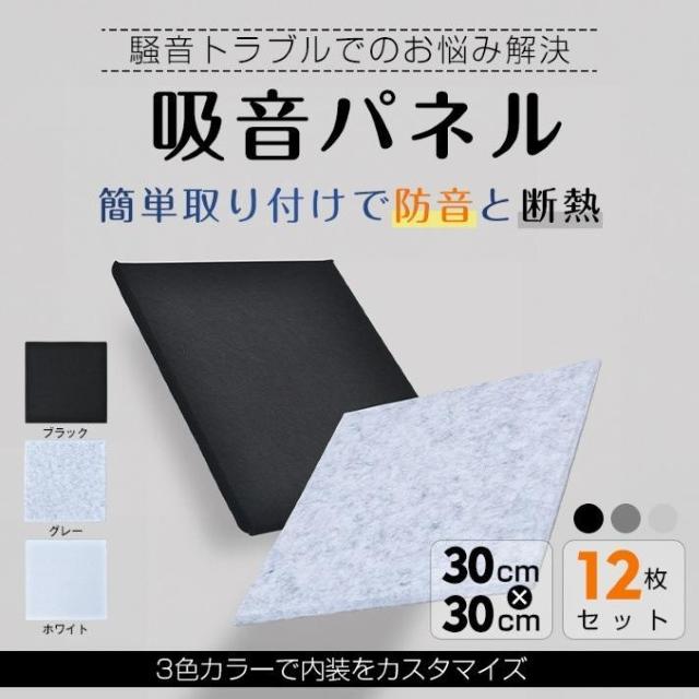 hV[g z 9mm 12Zbg ՉV[g z{[h hpl zpl Ǔ\ ΍   CeA/Ct 