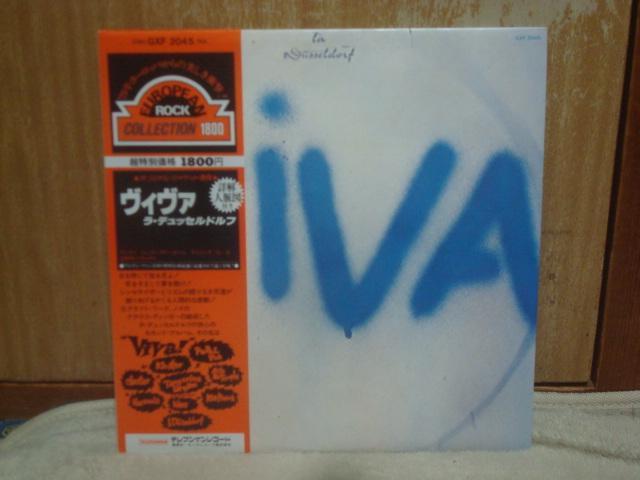 B@iVIVAj / EfbZhtiLA DUSSELDORFj ѕtLP   CD/DVD/rfI 