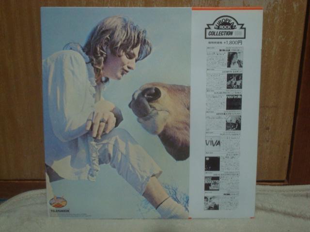 B@iVIVAj / EfbZhtiLA DUSSELDORFj ѕtLP  CD/DVD/rfI 