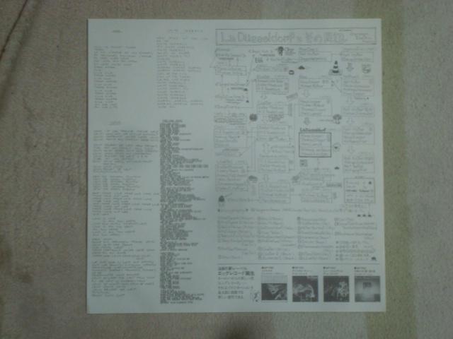 B@iVIVAj / EfbZhtiLA DUSSELDORFj ѕtLP  CD/DVD/rfI 