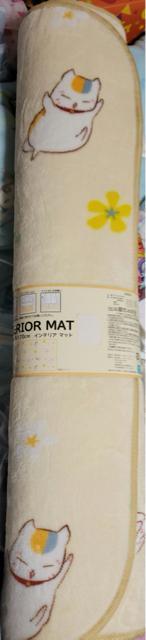 ɂ񂱐搶CeA}bg   Aj/R~bN/LN^[ 