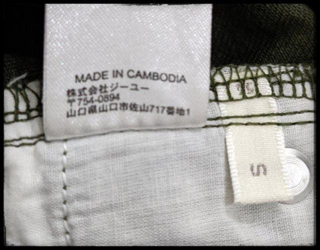 ��GU��gu���W�[���[���V���[�g�p���c���n�[�t�p���c���Z�p�����΁�S�T�C�Y�����������܂Ƃߔ������}�� �� �u�����h�� 