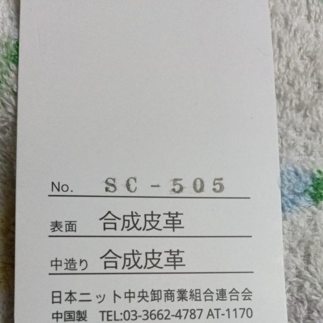 オーストリッチ風、長財布 < 女性ファッション オーストリッチ風、長財布 < 女性ファッションの