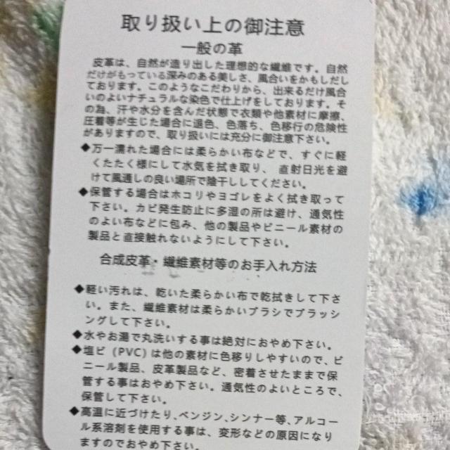 オーストリッチ風、長財布 < 女性ファッション オーストリッチ風、長財布 < 女性ファッションの