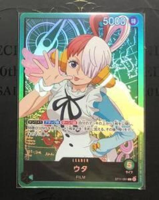 ワンピースカードゲーム 0125-16 < トレーディングカード ワンピースカードゲーム 0125-16 < トレーディングカードの