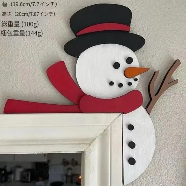 【新商品】【クリスマス特集】クリスマスドアトップ飾り中空 木製雪だるま/サンタ/スノーフレーク/鹿の装飾クリスマス装飾 < インテリア/ライフ 【新商品】【クリスマス特集】クリスマスドアトップ飾り中空 木製雪だるま/サンタ/スノーフレーク/鹿の装飾クリスマス装飾 < インテリア/ライフの