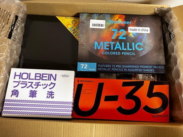 �^�[�i�[ U-35 �A�N�����b�N�X�G�̋�24�F�Ȃǂ̉�ރZ�b�g �� �z�r�[�� 