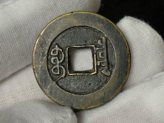 �y����ÑK�z�����ʕ� ���K ���B���� �󌹋� ���� �����i ������ �����ÑK �����i ���� �����i �R���N�^�[�K�� �d��7.1g �� �z�r�[�� 