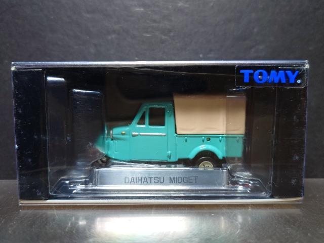 ���g�~�J���~�e�b�h�O�O�P�W���_�C�n�c �~�[�b�g���s�n�l�x�����J���i��  �� �z�r�[�� 