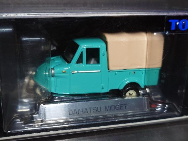 ���g�~�J���~�e�b�h�O�O�P�W���_�C�n�c �~�[�b�g���s�n�l�x�����J���i�� �� �z�r�[�� 