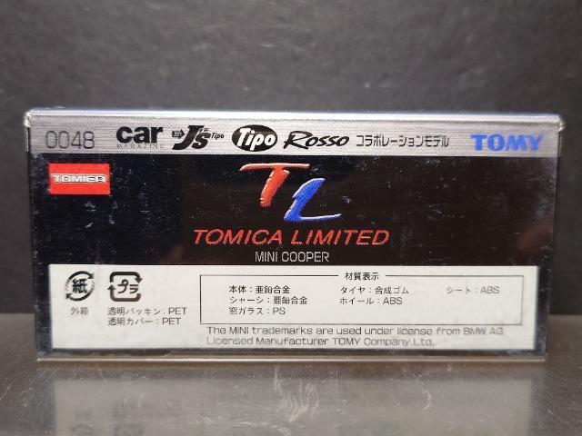 ���g�~�J���~�e�b�h�O�O�P�W���_�C�n�c �~�[�b�g���s�n�l�x�����J���i�� �� �z�r�[�� 