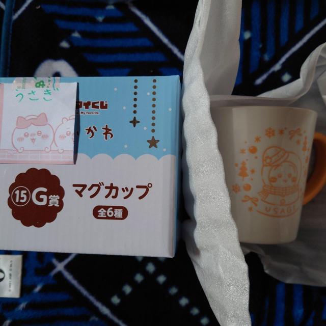 エニマイくじ◆ちいかわ◆くじ < アニメ/コミック/キャラクター エニマイくじ◆ちいかわ◆くじ < アニメ/コミック/キャラクターの