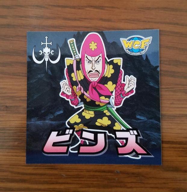 �����s�[�X�@�V�[���@�s���Y  �� �A�j��/�R�~�b�N/�L�����N�^�[�� 