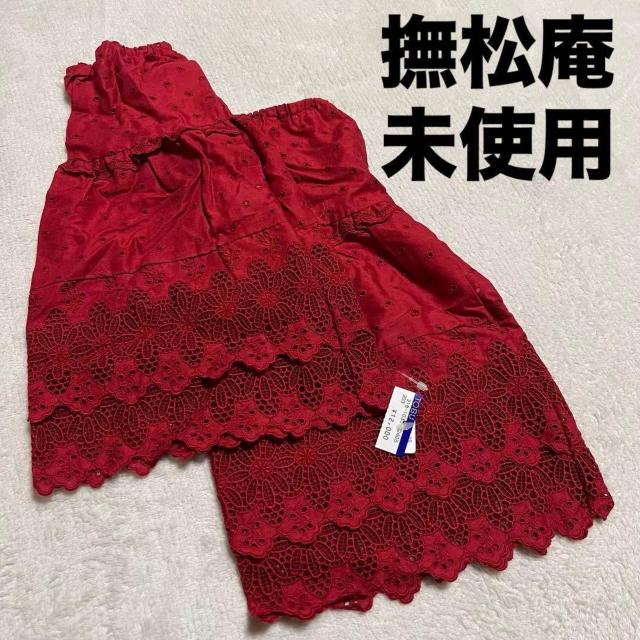 ���g�p ������ ���� ������ ���[�X �� ���� �^�O�t�� ������� �I���i ���荢��  �� �����t�@�b�V������ 