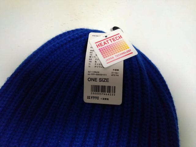 ���g�p�q�[�g�e�b�N�@�j�b�g�L���b�v�@�� �� �u�����h�� 