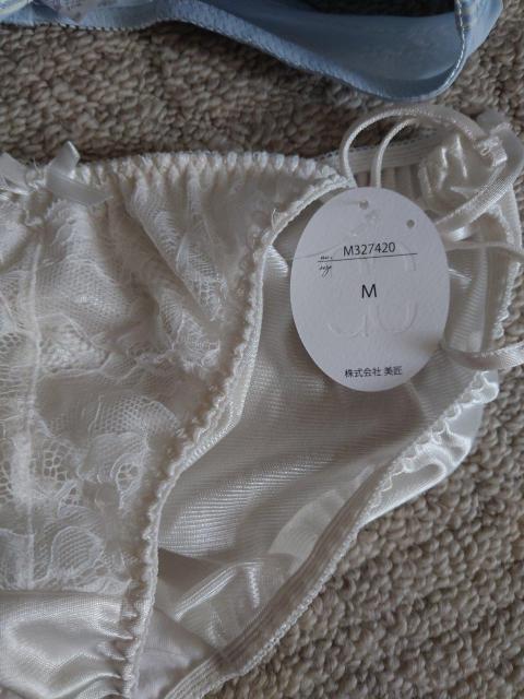 ���^�n���Z�b�g�A�b�v  ���C�g�u���[ �� �����t�@�b�V������ 