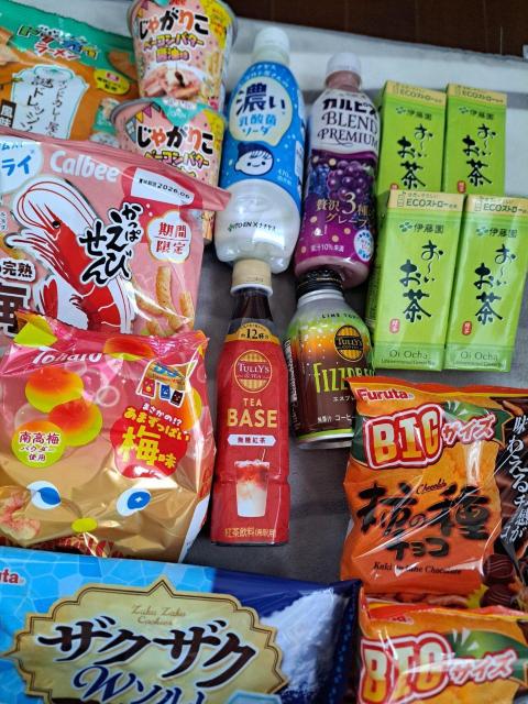 ���َq��������(^_^) �� �O����/�h�����N�� 