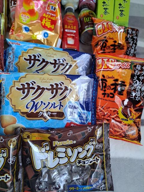 ���َq��������(^_^) �� �O����/�h�����N�� 