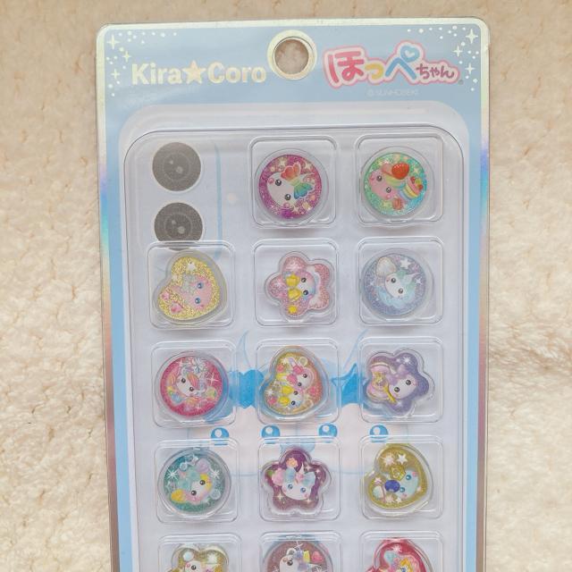 �V�i �ق��؂���� ���͂��� �V�[�� �X�e�b�J�[ �f�R �R���[�W�� �V�[���� N2m �� �C���e���A/���C�t�� 