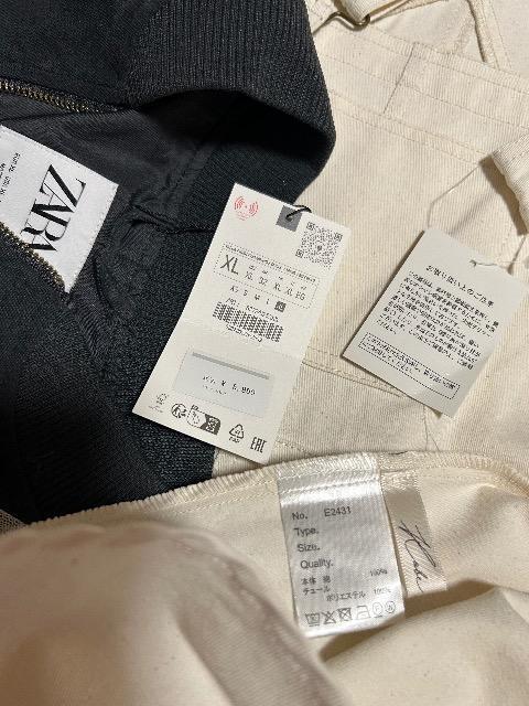 �V�i�^�O�t��ZARA�u���]��& Kobe Lettuce�`���[���t���W�����p�[�X�J�[�g �� �u�����h�� 