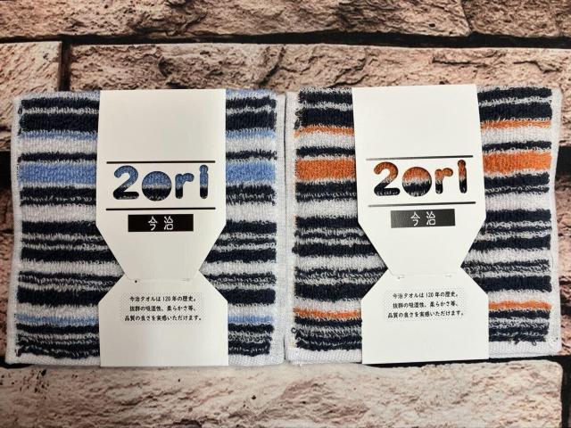 �w�摜����Q���g�x120�N�̗��j�I���{���y�����z���Q�̋z�����_�炩�����A�i���̗ǂ��������I�����W���K�[�h�^�I���n���J�`�`  �� �C���e���A/���C�t�� 