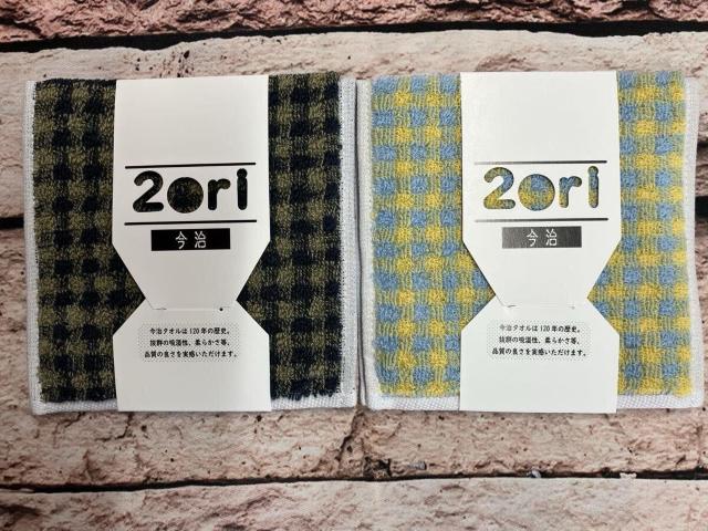 �w�摜����Q���g�x120�N�̗��j�I���{���y�����z���Q�̋z�����_�炩�����A�i���̗ǂ��������I�����W���K�[�h�^�I���n���J�`�` �� �C���e���A/���C�t�� 