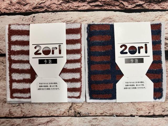 �w�摜����Q���g�x120�N�̗��j�I���{���y�����z���Q�̋z�����_�炩�����A�i���̗ǂ��������I�����W���K�[�h�^�I���n���J�`�` �� �C���e���A/���C�t�� 