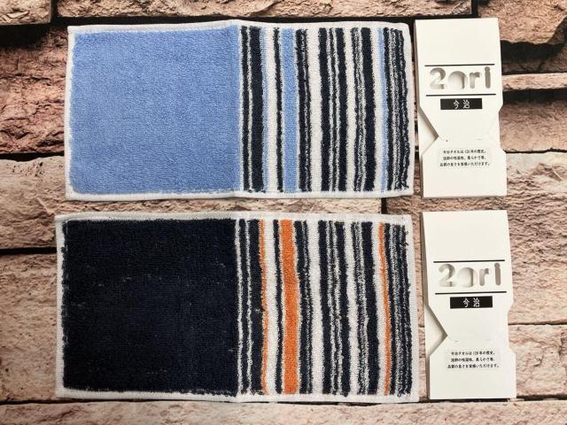 �w�摜����Q���g�x120�N�̗��j�I���{���y�����z���Q�̋z�����_�炩�����A�i���̗ǂ��������I�����W���K�[�h�^�I���n���J�`�` �� �C���e���A/���C�t�� 