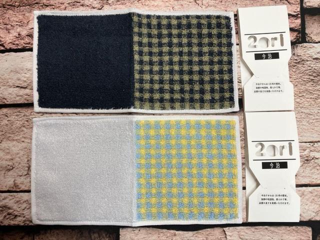 �w�摜����Q���g�x120�N�̗��j�I���{���y�����z���Q�̋z�����_�炩�����A�i���̗ǂ��������I�����W���K�[�h�^�I���n���J�`�` �� �C���e���A/���C�t�� 