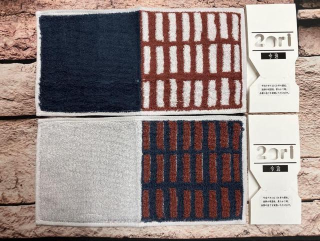 �w�摜����Q���g�x120�N�̗��j�I���{���y�����z���Q�̋z�����_�炩�����A�i���̗ǂ��������I�����W���K�[�h�^�I���n���J�`�` �� �C���e���A/���C�t�� 