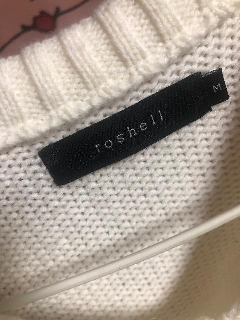 ロシェル ホワイトニット。 < 男性ファッション ロシェル ホワイトニット。 < 男性ファッションの