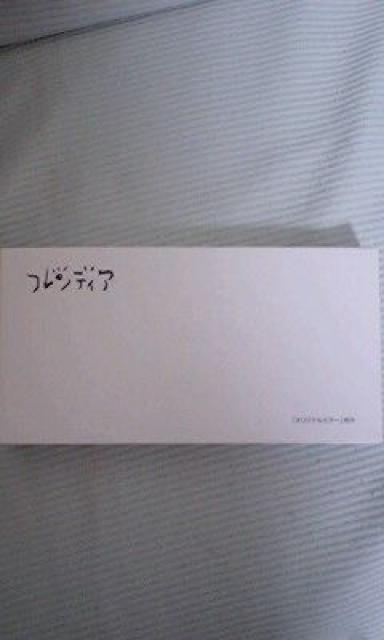 NTTオリジナルミラー < ホビー  NTTオリジナルミラー < ホビーの