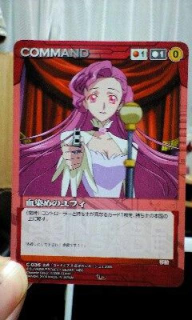 TCYNZChy߂̃tBz   g[fBOJ[h 