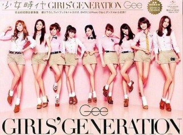 ずGee؏ՁiKijJ   ^gObY 