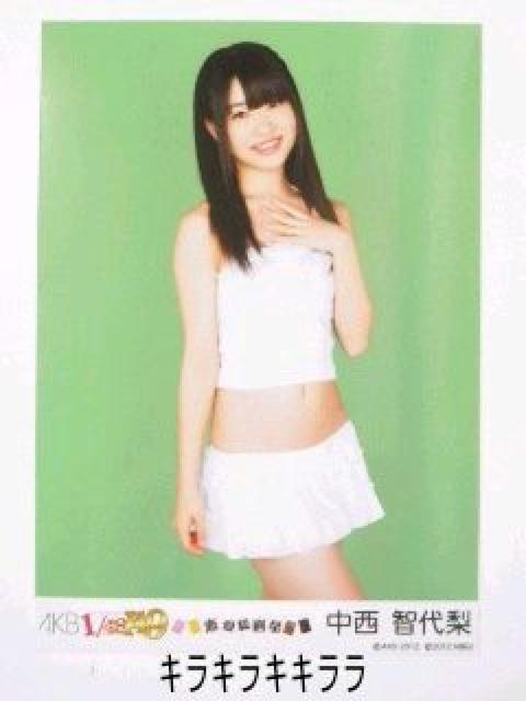 yq㗜.HKTzsNewt*PSPI/AKB[ʐ^]   ^gObY 