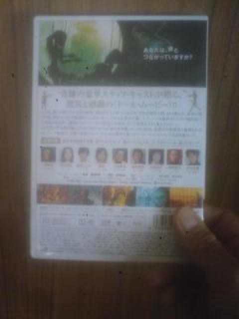 ■ストリングス■送料込み! < CD/DVD/ビデオ ■ストリングス■送料込み! < CD/DVD/ビデオの