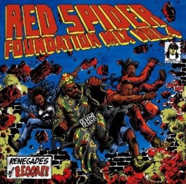 《RED SPIDER》レッドスパイダー レゲエ REGGAE JUNIOR < タレントグッズ  《RED SPIDER》レッドスパイダー レゲエ REGGAE JUNIOR  < タレントグッズの