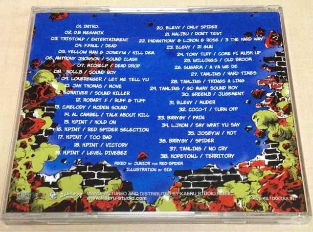 《RED SPIDER》レッドスパイダー レゲエ REGGAE JUNIOR < タレントグッズ  《RED SPIDER》レッドスパイダー レゲエ REGGAE JUNIOR < タレントグッズの