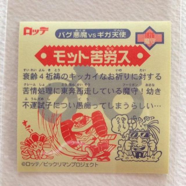 rbN}2000 Xe    bgJX  zr[ 