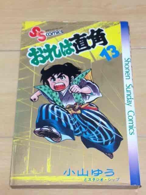 ͒p@13R䂤   Aj/R~bN/LN^[ 