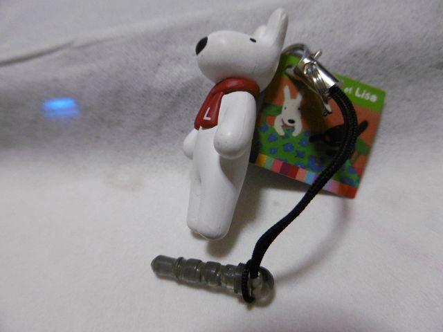 TƃKXp[@TX}zCtHWbN   Aj/R~bN/LN^[ 