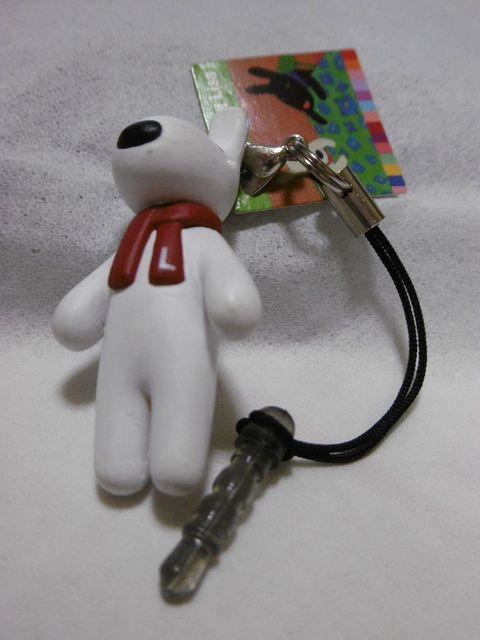 TƃKXp[@TX}zCtHWbN  Aj/R~bN/LN^[ 