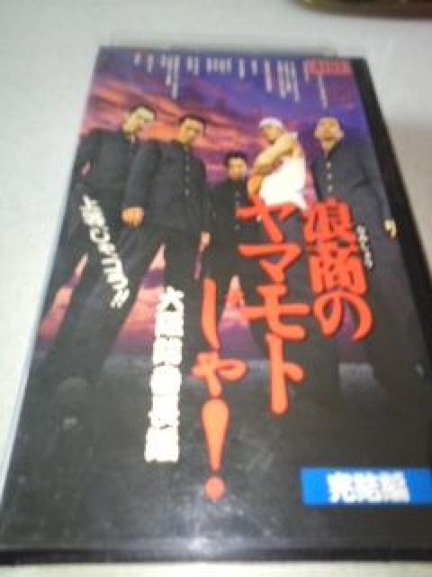 gVHS Q̃}g!㑍Ԓ ؎ї    CD/DVD/rfI 