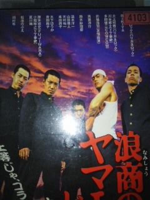 gVHS Q̃}g!㑍Ԓ ؎ї   CD/DVD/rfI 