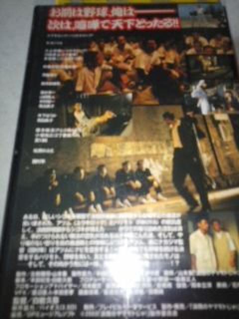 gVHS Q̃}g!㑍Ԓ ؎ї   CD/DVD/rfI 